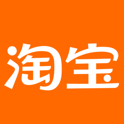 新河淘宝云仓一件代发，淘宝菜鸟电子面单快递仓储代发