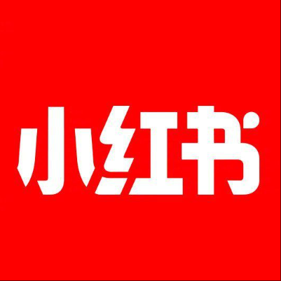  新河小红书云仓一件代发，小红书电子面单快递仓储代发